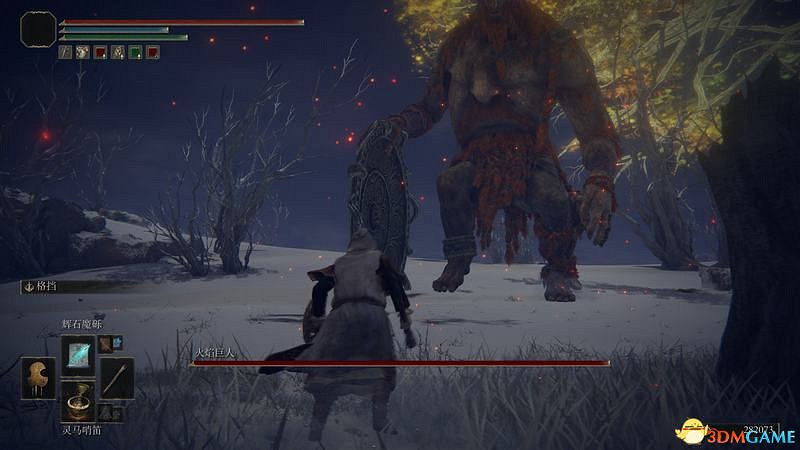 《艾爾登法環》圖文全劇情流程攻略 全支線全收集全Boss打法攻略 《艾爾登法環》圖文全劇情流程攻略 全支線全收集全Boss打法攻略