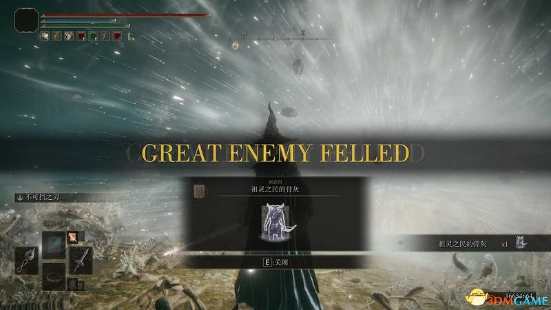 《艾爾登法環》圖文全劇情流程攻略 全支線全收集全Boss打法攻略 《艾爾登法環》圖文全劇情流程攻略 全支線全收集全Boss打法攻略