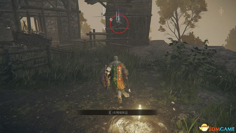 《艾爾登法環》圖文全劇情流程攻略 全支線全收集全Boss打法攻略 《艾爾登法環》圖文全劇情流程攻略 全支線全收集全Boss打法攻略