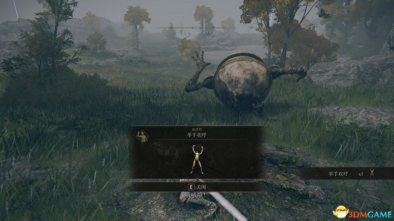 《艾爾登法環》圖文全劇情流程攻略 全支線全收集全Boss打法攻略