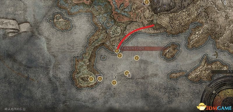 《艾爾登法環》dlc黃金樹幽影攻略 全流程全收集全支線攻略 《艾爾登法環》dlc黃金樹幽影攻略 全流程全收集全支線攻略