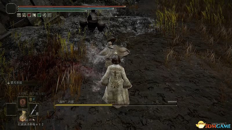 《艾爾登法環》圖文全劇情流程攻略 全支線全收集全Boss打法攻略