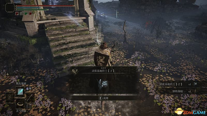 《艾爾登法環》圖文全劇情流程攻略 全支線全收集全Boss打法攻略