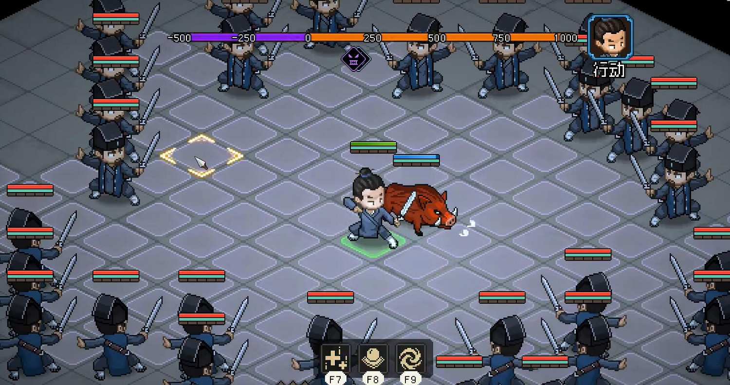 《大俠立誌傳》道法自然解鎖方法