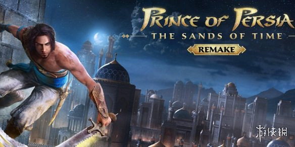 育碧已發布《波斯王子：時之沙重製版》計劃推出時間