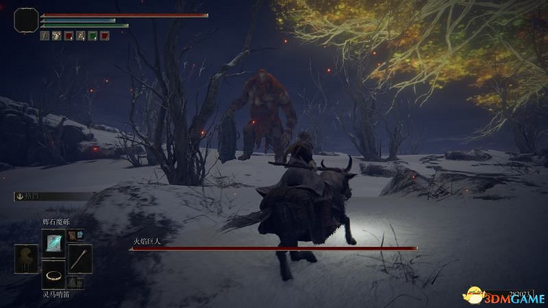 《艾爾登法環》圖文全劇情流程攻略 全支線全收集全Boss打法攻略 《艾爾登法環》圖文全劇情流程攻略 全支線全收集全Boss打法攻略