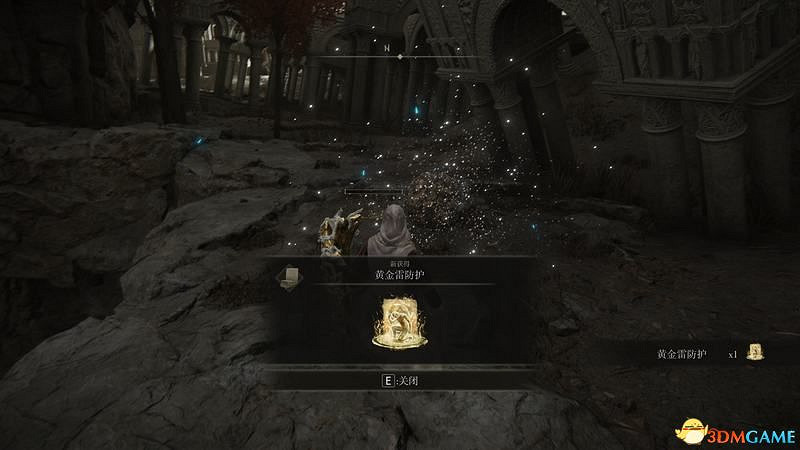 《艾爾登法環》圖文全劇情流程攻略 全支線全收集全Boss打法攻略 《艾爾登法環》圖文全劇情流程攻略 全支線全收集全Boss打法攻略