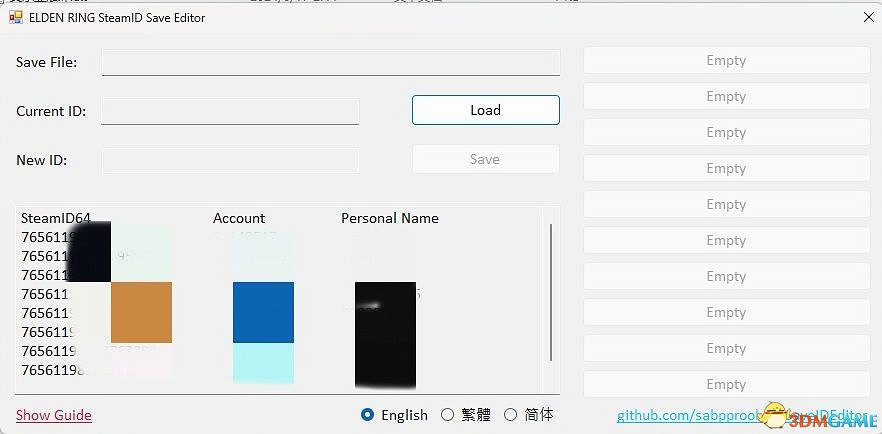 《艾爾登法環》dlc黃金樹幽影攻略 全流程全收集全支線攻略 《艾爾登法環》dlc黃金樹幽影攻略 全流程全收集全支線攻略