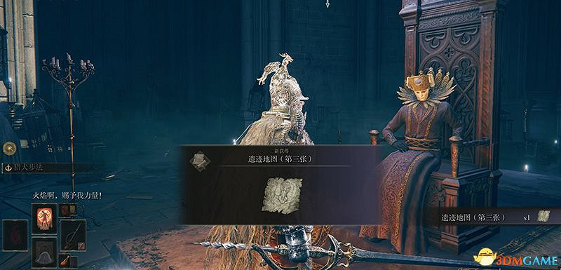 《艾爾登法環》圖文全劇情流程攻略 全支線全收集全Boss打法攻略