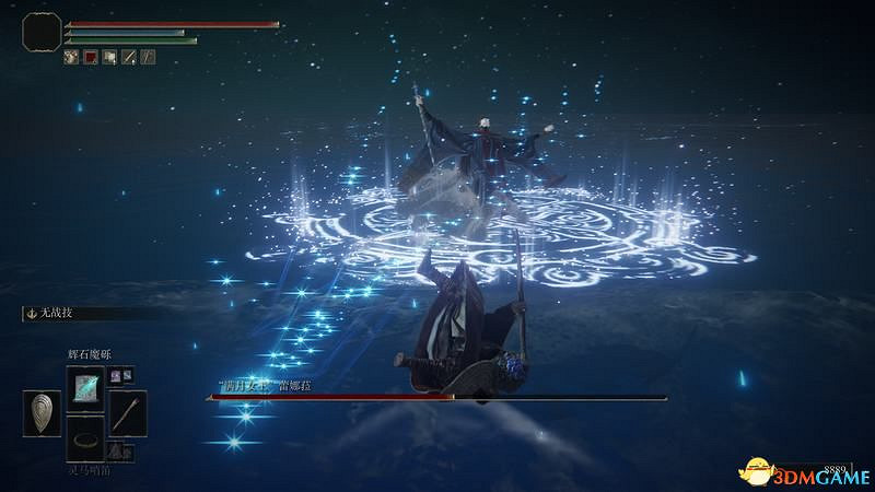 《艾爾登法環》圖文全劇情流程攻略 全支線全收集全Boss打法攻略