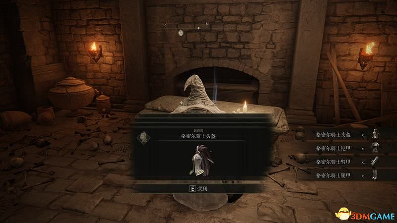 《艾爾登法環》圖文全劇情流程攻略 全支線全收集全Boss打法攻略 《艾爾登法環》圖文全劇情流程攻略 全支線全收集全Boss打法攻略