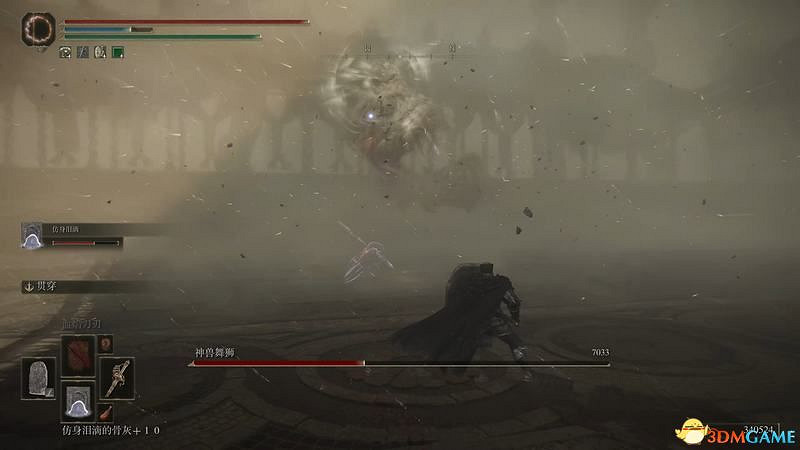 《艾爾登法環》圖文全劇情流程攻略 全支線全收集全Boss打法攻略