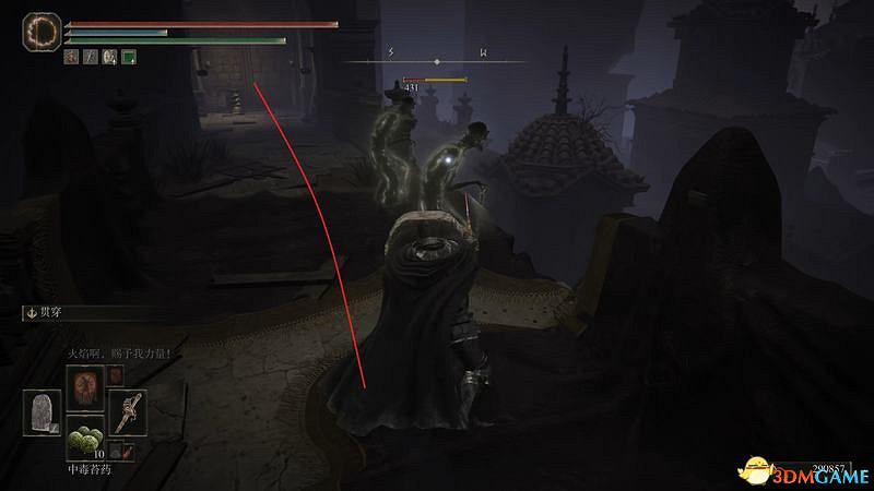 《艾爾登法環》dlc黃金樹幽影攻略 全流程全收集全支線攻略 《艾爾登法環》dlc黃金樹幽影攻略 全流程全收集全支線攻略