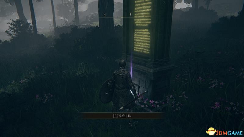 《艾爾登法環》圖文全劇情流程攻略 全支線全收集全Boss打法攻略