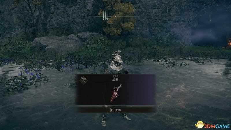 《艾爾登法環》圖文全劇情流程攻略 全支線全收集全Boss打法攻略 《艾爾登法環》圖文全劇情流程攻略 全支線全收集全Boss打法攻略