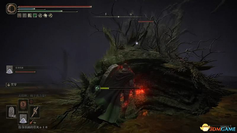 《艾爾登法環》dlc黃金樹幽影攻略 全流程全收集全支線攻略 《艾爾登法環》dlc黃金樹幽影攻略 全流程全收集全支線攻略