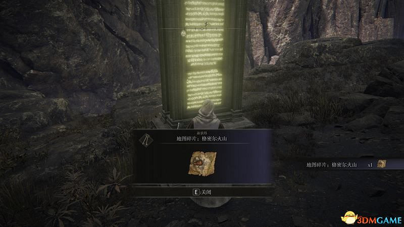 《艾爾登法環》圖文全劇情流程攻略 全支線全收集全Boss打法攻略 《艾爾登法環》圖文全劇情流程攻略 全支線全收集全Boss打法攻略