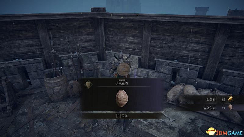 《艾爾登法環》圖文全劇情流程攻略 全支線全收集全Boss打法攻略