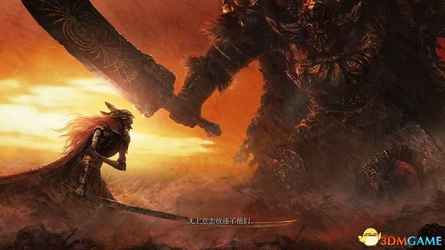 《艾爾登法環》圖文全劇情流程攻略 全支線全收集全Boss打法攻略