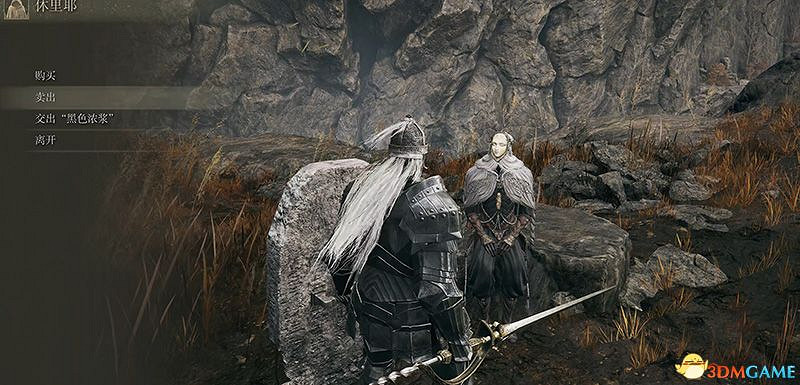 《艾爾登法環》dlc黃金樹幽影攻略 全流程全收集全支線攻略 《艾爾登法環》dlc黃金樹幽影攻略 全流程全收集全支線攻略