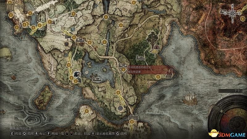 《艾爾登法環》圖文全劇情流程攻略 全支線全收集全Boss打法攻略