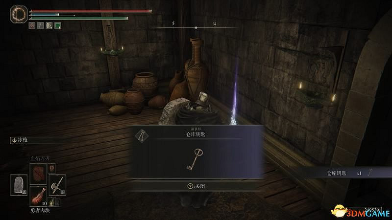 《艾爾登法環》圖文全劇情流程攻略 全支線全收集全Boss打法攻略