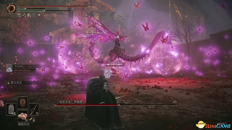 《艾爾登法環》圖文全劇情流程攻略 全支線全收集全Boss打法攻略