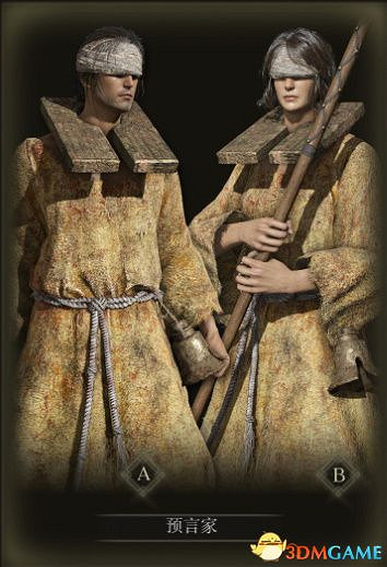 《艾爾登法環》圖文全劇情流程攻略 全支線全收集全Boss打法攻略