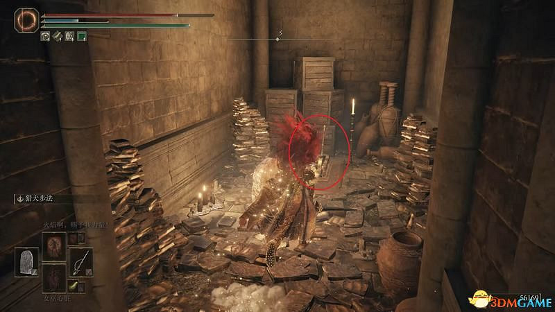 《艾爾登法環》圖文全劇情流程攻略 全支線全收集全Boss打法攻略