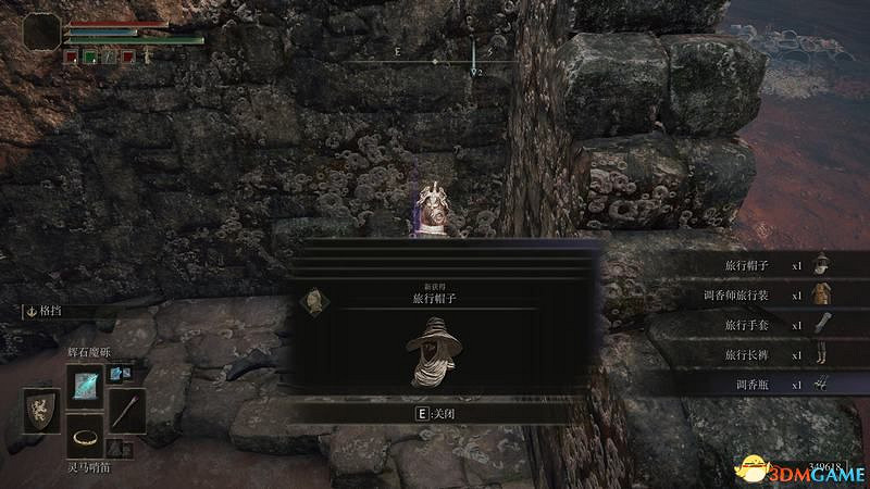 《艾爾登法環》圖文全劇情流程攻略 全支線全收集全Boss打法攻略