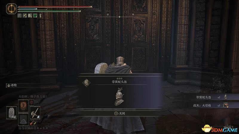 《艾爾登法環》dlc黃金樹幽影攻略 全流程全收集全支線攻略 《艾爾登法環》dlc黃金樹幽影攻略 全流程全收集全支線攻略