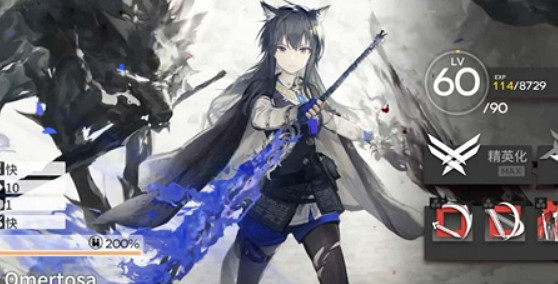 明日方舟5.5周年兌換角色推薦