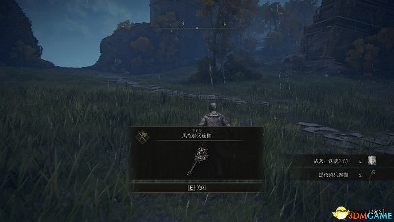 《艾爾登法環》圖文全劇情流程攻略 全支線全收集全Boss打法攻略