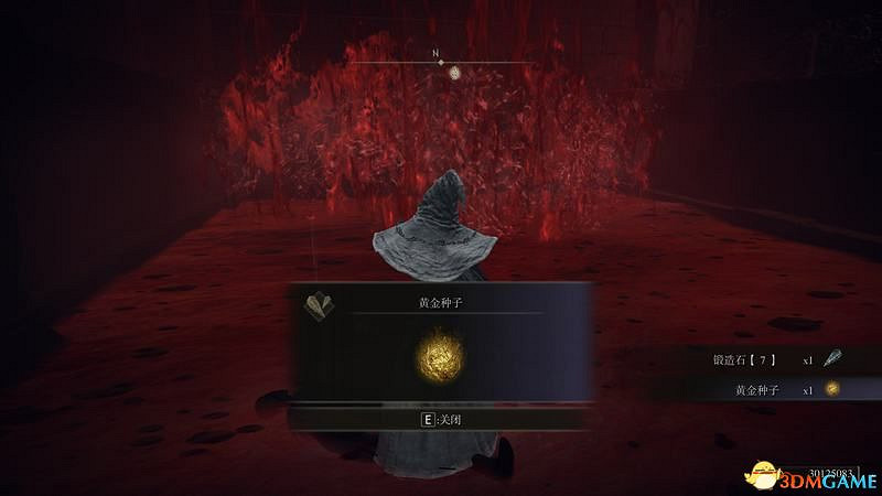 《艾爾登法環》圖文全劇情流程攻略 全支線全收集全Boss打法攻略