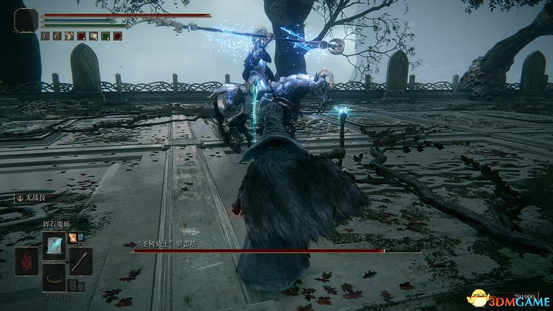 《艾爾登法環》圖文全劇情流程攻略 全支線全收集全Boss打法攻略