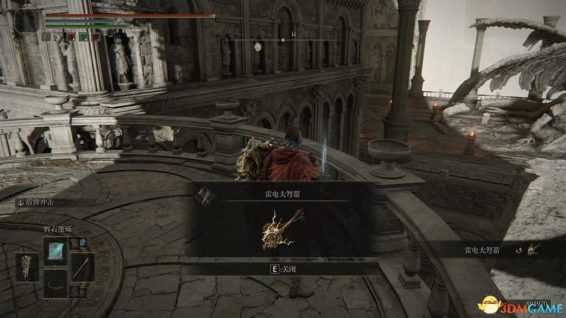 《艾爾登法環》圖文全劇情流程攻略 全支線全收集全Boss打法攻略 《艾爾登法環》圖文全劇情流程攻略 全支線全收集全Boss打法攻略