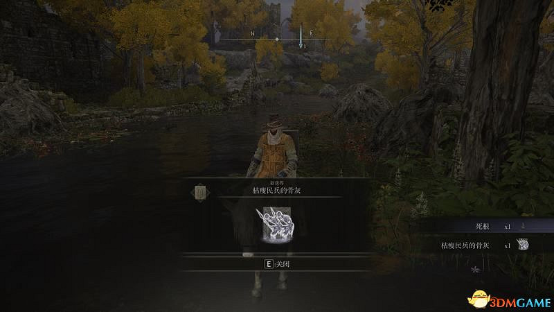 《艾爾登法環》圖文全劇情流程攻略 全支線全收集全Boss打法攻略