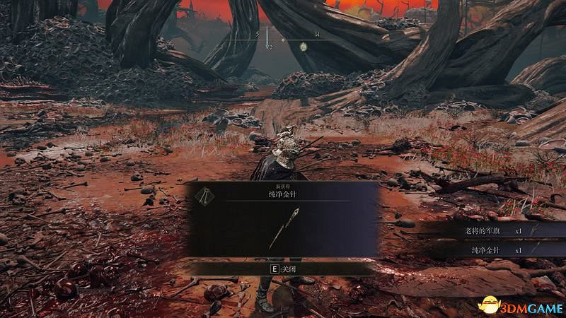 《艾爾登法環》圖文全劇情流程攻略 全支線全收集全Boss打法攻略 《艾爾登法環》圖文全劇情流程攻略 全支線全收集全Boss打法攻略