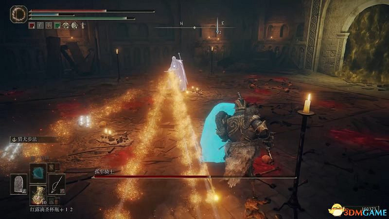 《艾爾登法環》圖文全劇情流程攻略 全支線全收集全Boss打法攻略