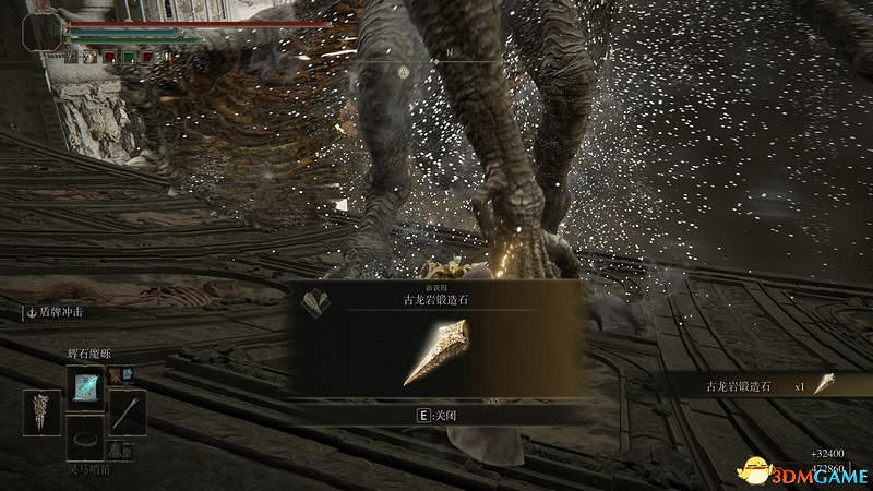 《艾爾登法環》圖文全劇情流程攻略 全支線全收集全Boss打法攻略