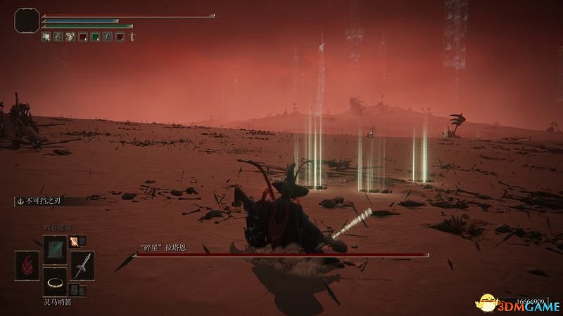 《艾爾登法環》圖文全劇情流程攻略 全支線全收集全Boss打法攻略 《艾爾登法環》圖文全劇情流程攻略 全支線全收集全Boss打法攻略