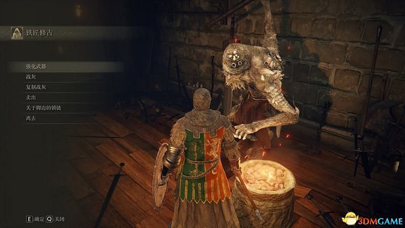 《艾爾登法環》圖文全劇情流程攻略 全支線全收集全Boss打法攻略 《艾爾登法環》圖文全劇情流程攻略 全支線全收集全Boss打法攻略