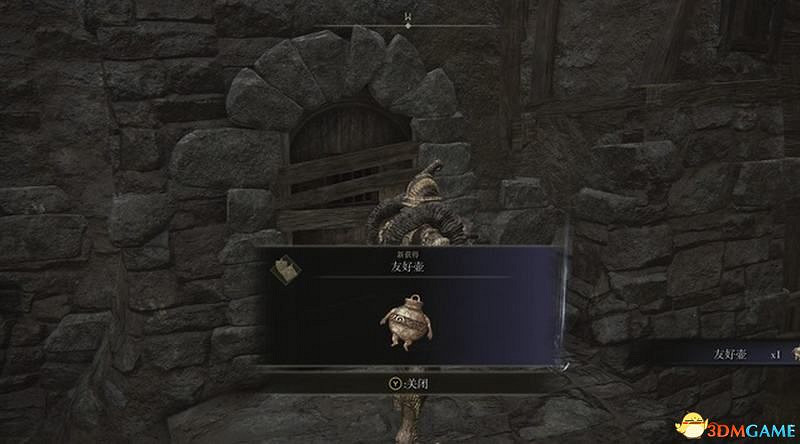 《艾爾登法環》圖文全劇情流程攻略 全支線全收集全Boss打法攻略