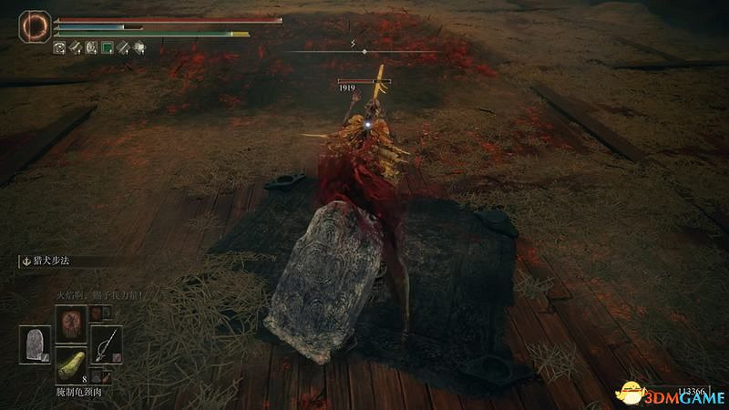 《艾爾登法環》dlc黃金樹幽影攻略 全流程全收集全支線攻略 《艾爾登法環》dlc黃金樹幽影攻略 全流程全收集全支線攻略