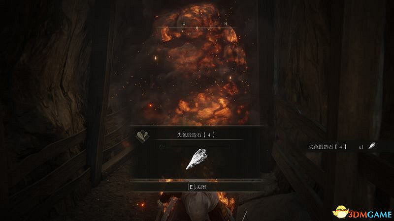 《艾爾登法環》圖文全劇情流程攻略 全支線全收集全Boss打法攻略 《艾爾登法環》圖文全劇情流程攻略 全支線全收集全Boss打法攻略