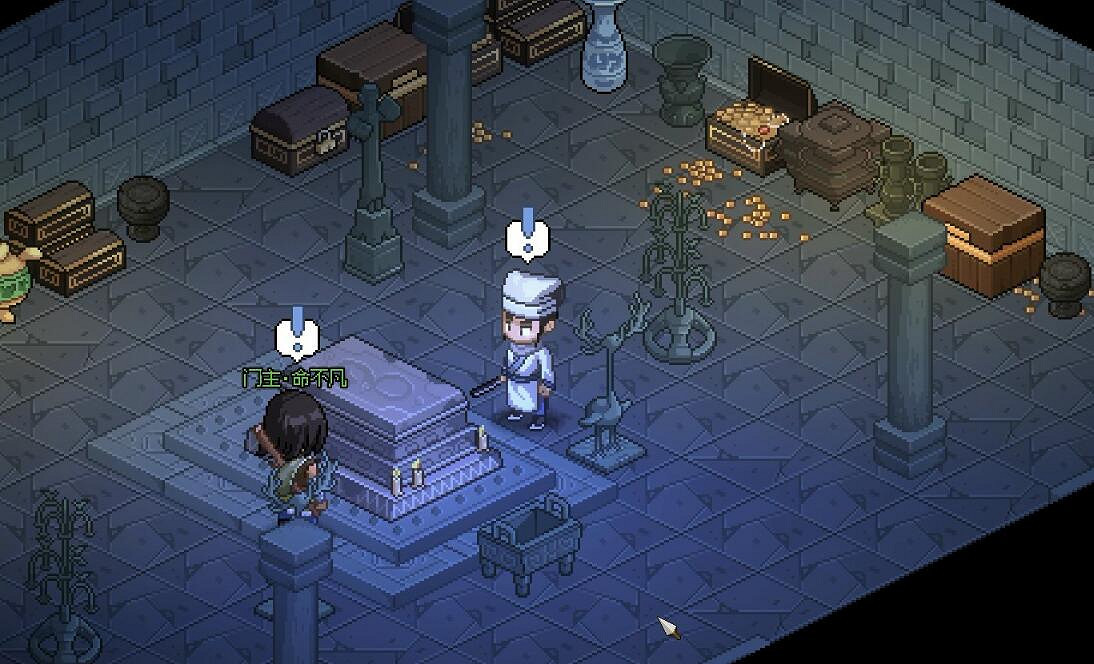 《大俠立誌傳》邙山穴墓穴打開方法