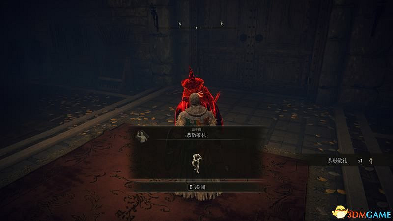 《艾爾登法環》圖文全劇情流程攻略 全支線全收集全Boss打法攻略 《艾爾登法環》圖文全劇情流程攻略 全支線全收集全Boss打法攻略