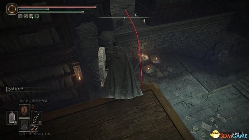 《艾爾登法環》dlc黃金樹幽影攻略 全流程全收集全支線攻略 《艾爾登法環》dlc黃金樹幽影攻略 全流程全收集全支線攻略