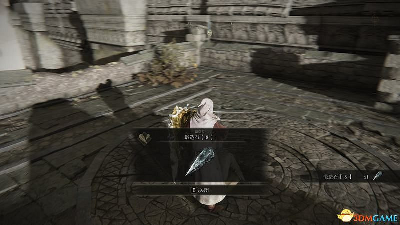 《艾爾登法環》圖文全劇情流程攻略 全支線全收集全Boss打法攻略