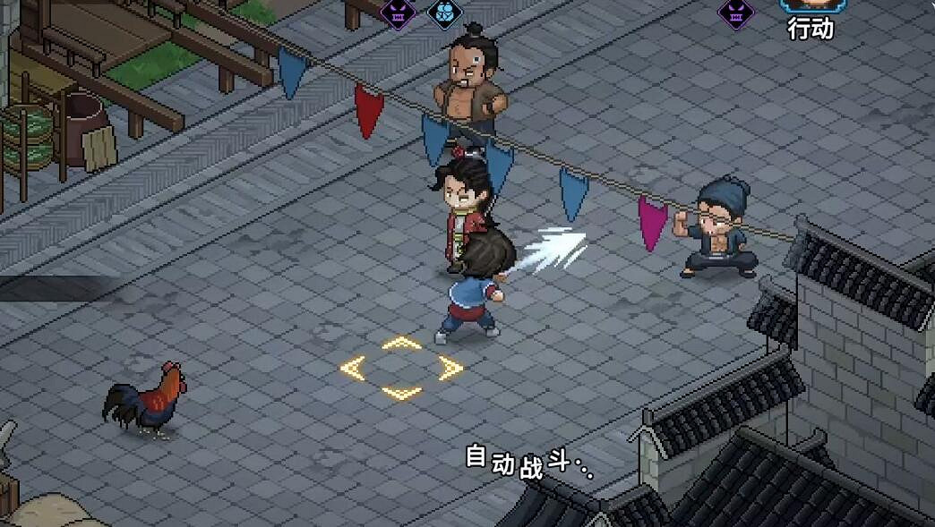 《大俠立誌傳》呂子虛刷好感方法